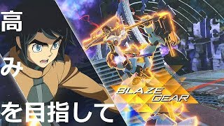 こいつを使いこなしたい　バルバトスルプス【ガンダムバーサス実況】