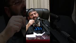 על מגיעים צרות לעם ישראל? (הרב אייל עמרמי) - התמונה מוצגת ישירות מתוך אתר האינטרנט יוטיוב. זכויות היוצרים בתמונה שייכות ליוצרה. קישור קרדיט למקור התוכן נמצא בתוך דף הסרטון