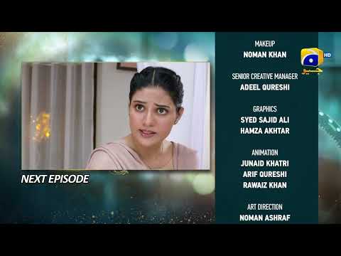 Baylagaam Episode 54 Teaser - HAR PAL GEO