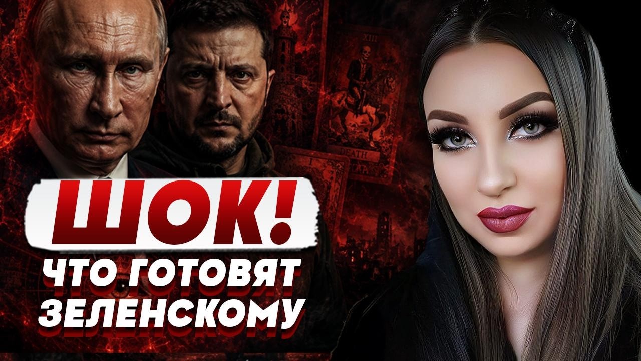 АТАМАНОВА: прямой эфир
