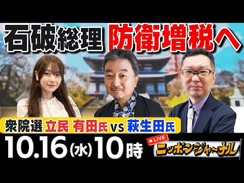 レ ノックス リンク= レ ノックス