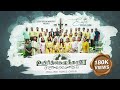 Uyirththelunthaarae உயிர்தெழுந்தாரே Resurrection Day Cover Song Jesus 