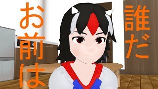 あれ！？なんかいつもと違いません！？【東方MMD紙芝居茶番劇】日常