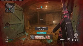 CoD:V kjぼかげいこう