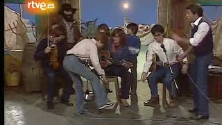 Canción, el patio de mi casa