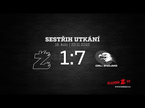 SESTŘIH | 2022/23 | 17. kolo | SKLH Žďár nad Sázavou - Orli Znojmo 1:7 (23.11.2022)