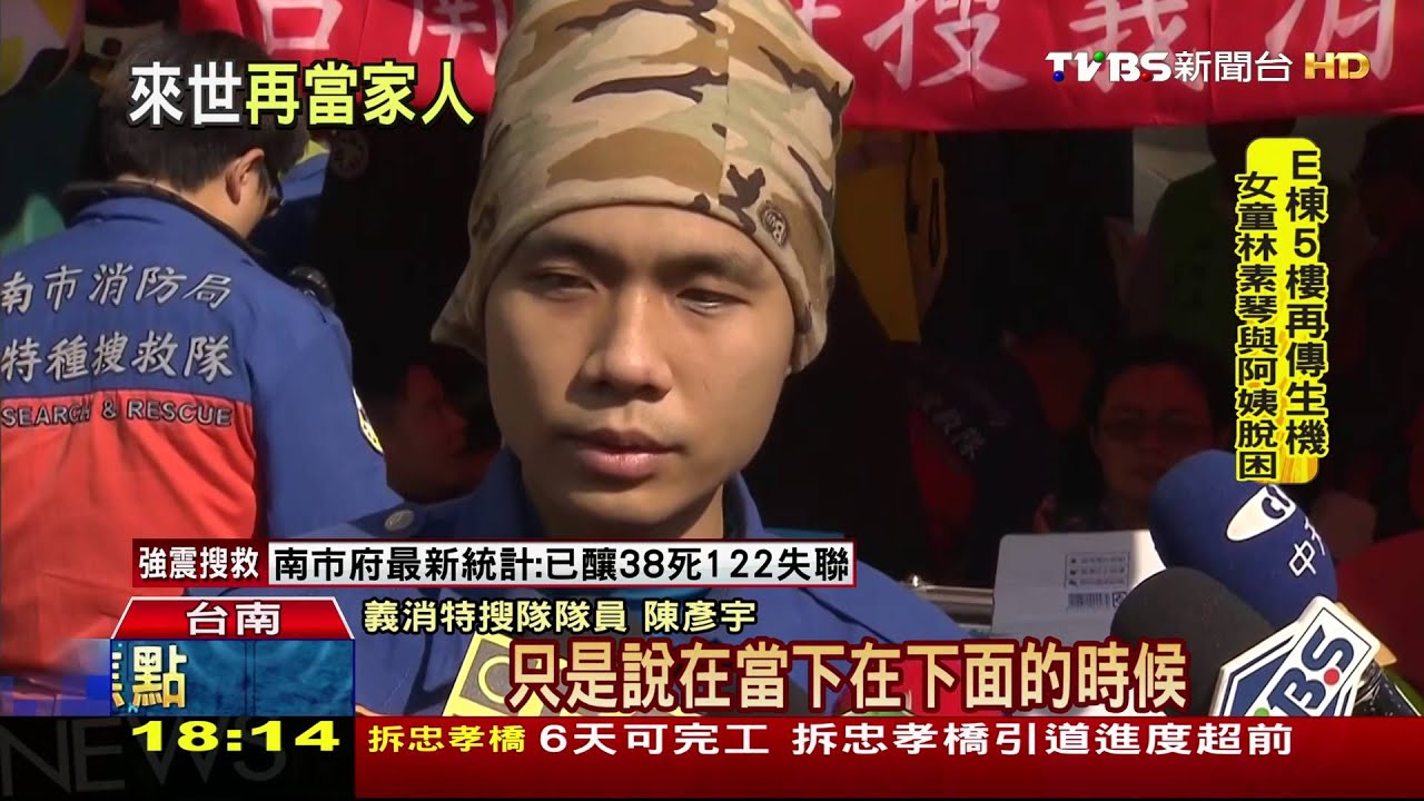 捨身救妻兒！丈夫遭鋼樑壓　曹瑋瓴獨活