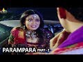 Parampara Part 2 Hindi Horror Serial Aap Beeti | BR Chopra TV Presents | Sri Balaji Video