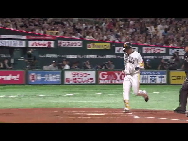 【6回裏】一発攻勢!! ホークス・中村晃も続いた2者連続アーチ!! 2018/10/15 パーソル CS パ 1st H-F