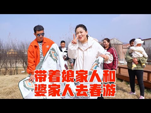 喬一下