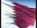 Qatari National Anthem - 
