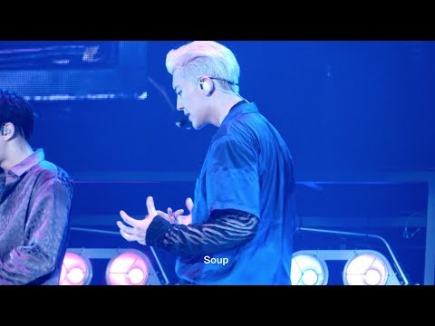 190727 EXplOration in Seoul - Call Me Baby 찬열 CHANYEOL focus