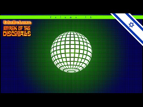 Attack of the Discoballs, Volume 16 🇮🇱