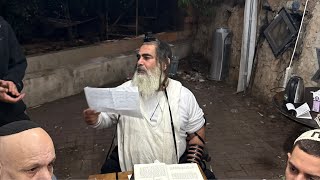 ‏ הרב שלום סבג שידור חי כ״א בחשון