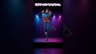 ファンネーム募集　#lol  #leagueoflegends #yasuo