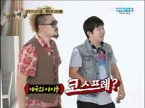 110827 Weekly Idol ZE:A - Heart for 2?? Cut