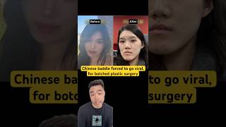 Download lagu Chinese baddie forced to go viral, for botched plastic surgery #china #plasticsurgery #baddie mp3