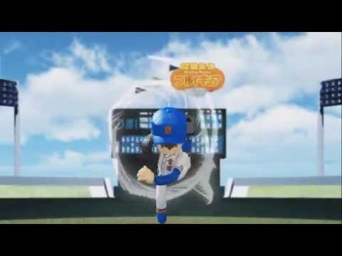 躍動素体プレイギュア feat ダイヤのA　沢村栄純ピッチング編