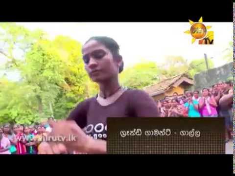 Hiru TV
