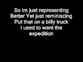 Maybach Curtains- Meek Mill (lyrics)official *NEW 2012