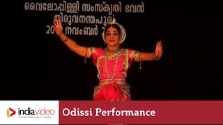 Odissi performance by Padma Shri Ranjana Gauhar, Mudra Fest 2012 