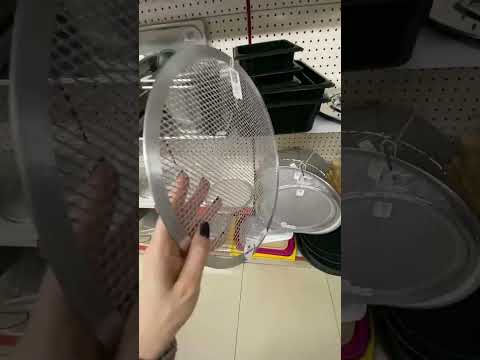 Сетка для пиццы алюминиевая 33,5 см - фото 1 - id-p1725409015