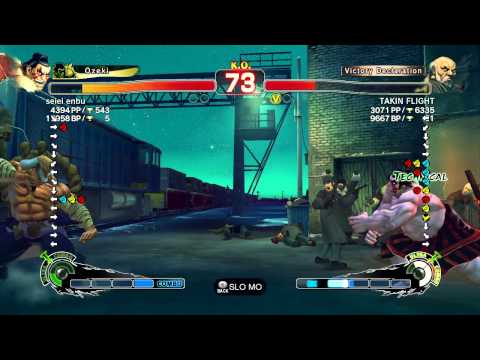 AE2012- seiei enbu (Honda) vs TAKIN FLIGHT(Gouken) - High Ranked AE USA
