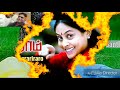 Raam Aarariraro Hd Songs