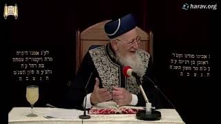 כוח של תפילה והלכות תפילה -  פרשת תולדות תשס"ח - מרן הרב מרדכי אליהו (הרב מרדכי אליהו זצ"ל) - התמונה מוצגת ישירות מתוך אתר האינטרנט יוטיוב. זכויות היוצרים בתמונה שייכות ליוצרה. קישור קרדיט למקור התוכן נמצא בתוך דף הסרטון