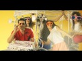 ARAME - Hay em 