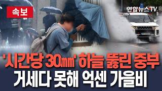 유튜브 썸네일