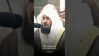Download lagu Heart Touching Recitation Surah Al Qariah | Sheikh Abdur Rahman as Sudais #shorts #sheikhsudais mp3