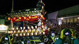 Chichibu Night Festival video preview