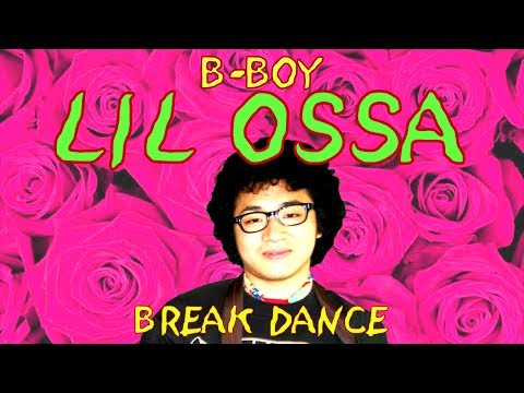 ブレイクダンス　LIL OSSA SPECIAL! 2006～2012 【臼井企画】