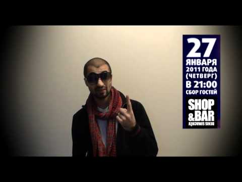 Презентация видеокомпозиции "Любовь..." Music Hayk