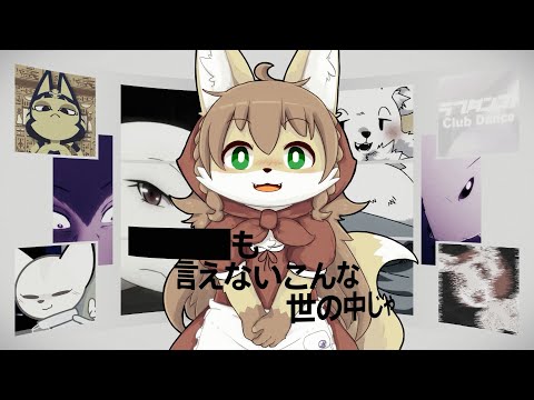 ■■塗り■■宛て■■