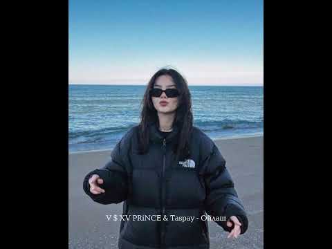 V$XV Prince & Taspay - Жаным тек мені ойлаш ( speed up)