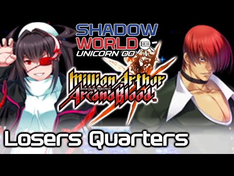 SUBJ3CT (Koume) vs VickiViper (Iori) - MAAB Losers Quarters - Shadow World 100