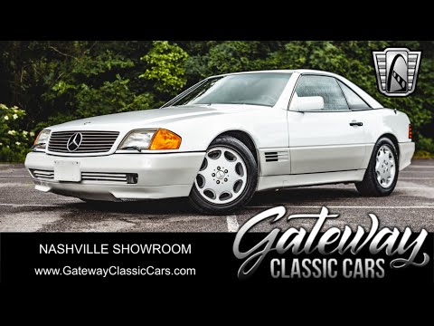 1990 Mercedes-Benz 300SL (CC-1884503) for sale in O'Fallon, Illinois