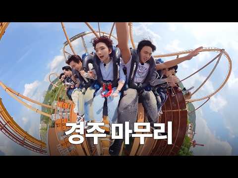 드라켄을 도대체 왜 이렇게 타는 건데...