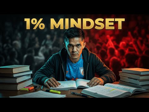 This Is How Winners Think