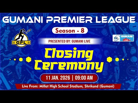 🔴[LIVE] - Closing Ceremony | GPL Season 8 (2026)