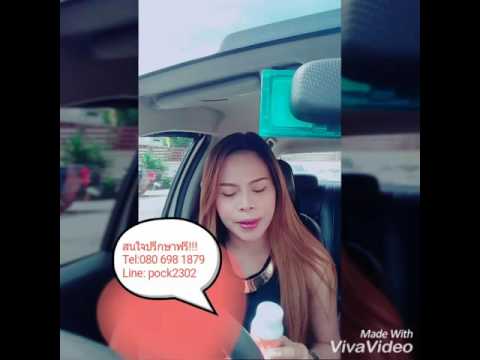 Regulon เพื่อเพิ่มความคิดเห็นหน้าอก การผ่าตัดเต้านม 2-4