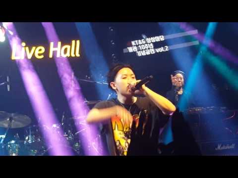 170520 나플라(Nafla) - WU @상상마당라이브홀