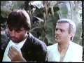 Kabzaa 1988) BG AUDIO Kabzaa 1988) BG AUDIO