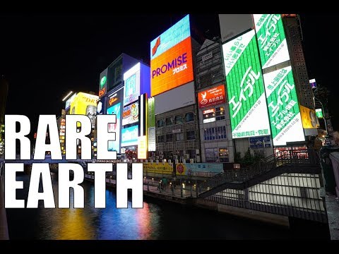 日本是完美的國家嗎？ (Is Japan the Perfect Nation?)