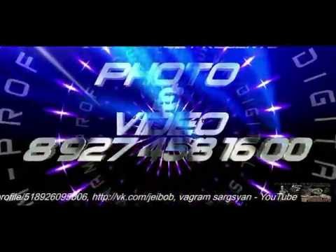 vahram sargsyan presents