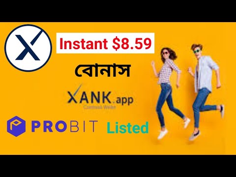 $8.59 instant Recived No Kyc Withdraw in Probit Exchange,৭৫০ টাকা পাবেন মাত্র দুই মিনিটে।।