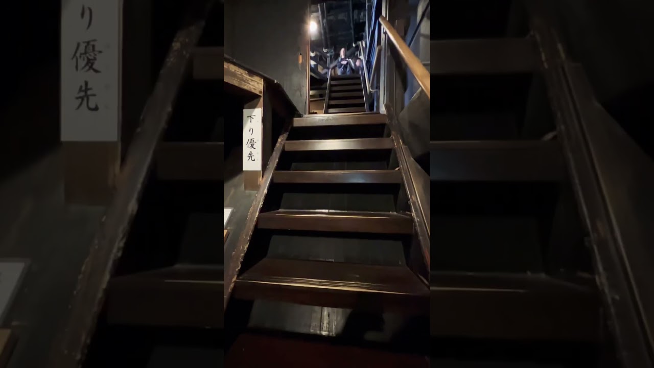 YouTube Short thumbnail