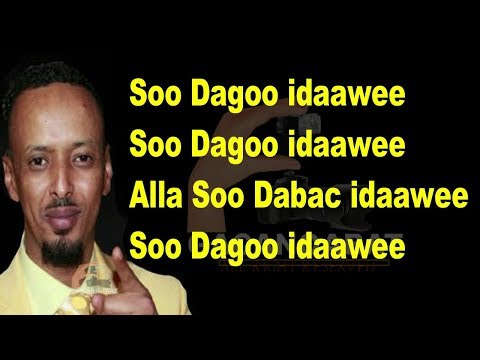 DUNIDA KING KHAALID LYRICS